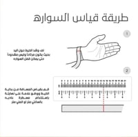 اسواره تيفاني اكس