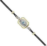 اسواره عين باقيت فضه وخيط