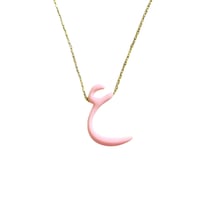 سلسله حرف ع ملون