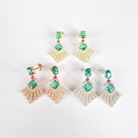 اقراط اخضر فاخر