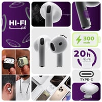 سماعة أرجوان الجيل الرابع