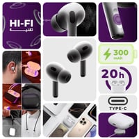 سماعة أرجوان برو 2