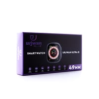 بكج أرجوان ألترا 2