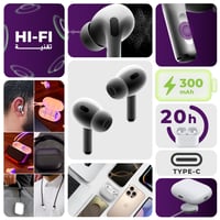 بكج أرجوان الاقتصادي برو