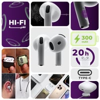 سماعة أرجوان الجيل الرابع