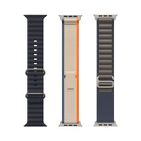 مجموعة أساور ساعة أرجوان ألترا مقاس 49مم