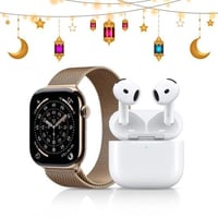 بكج أرجوان الاقتصادي 2026