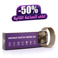 ساعة أرجوان الجيل العاشر