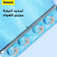 بيسوس مروحة تكييف هادئة