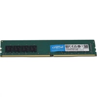 رامات-DESKTOP-RAM-32GB-DDR4-2666MHZ-UDIMM-CRUCIAL