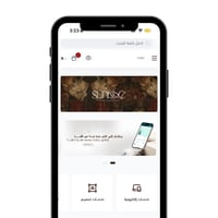 إنشاء متجر في سله وإكمال توثيقه وتصميمه وتسليمه كا...