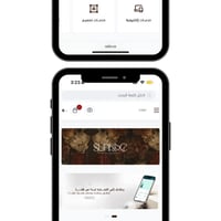 تصميم بوستات انستقرام