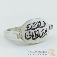 خواتم رجالي - زركون فضه عيار 925 للرجال - الون صدف...