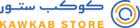 كوكب ستور | Kawkab Store