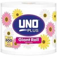 أونو مناديل مطبخ جاينت رول 300 متر – UNO