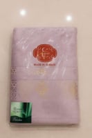 منشفة حمام تركية بامبو موف بنقشة جاكار فاخرة – امت...