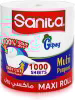 ماكسي رول سانيتا جيبسي 1000 ورقة – لفة واحدة للاست...