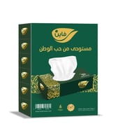 فاين كلاسيك بوكس من 70 منديل مزدوج 6 بوكس