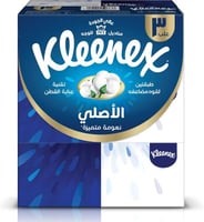 مناديل وجه كلينكس الأصلية – 3 علب × 146 منديل | نع...