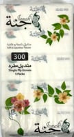 مناديل جنة ناعمة وفاخرة – مفردة | 5 عبوات × 300 من...