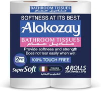 مناديل تواليت الوكوزي بطبقتين | نعومة تدوم في عبوة...
