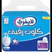 لايفرى حفاضات كلوت رقيقة عالية الامتصاص للكبار من...