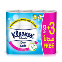 مجموعة مناديل المنزل من كلينكس 69 قطعة