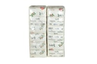 مناديل جنة 300 منديل مفرد ( عبوة من 30 حبة )