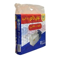 ريما مناديل وجه 600 منديل – نعومة فائقة لتنظيف لطي...