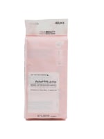 مناديل إزالة المكياج ميني , 48 منديل