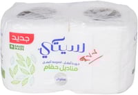 مناديل حمام ناعمة 2 رول × 80 ورقة - امتصاص عالي ور...