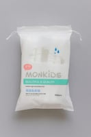 مونكيدز مناديل قناع الوجه 100 حبة – قطن مضغوط لأقن...