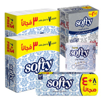 مجموعة مناديل سوفتي للمنزل