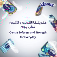 كلينكس مناديل كولكشن 76 منديل مزدوج ، 6 علب