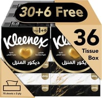 مناديل كلينكس ديكور للوجه – 6 علب × 70 منديل | ناع...