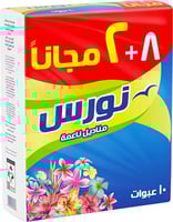 كرتون مناديل فاين النورس 160 منديل مزدوج عبوة من 5...