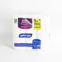 مشوار رول مناديل مطبخ مزدوج - 40 منديل - 20*28 سم...