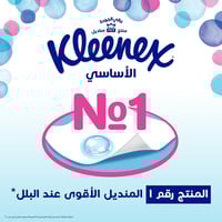 مجموعة مناديل المنزل من كلينكس 69 قطعة