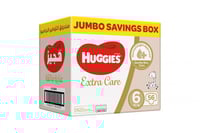 حفاضات اطفال هجيز صندوق جامبو مقاس 6 - 56 حبة داخل...