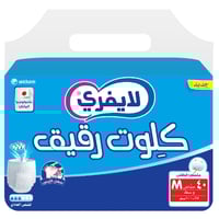 لايفرى حفاضات كلوت رقيقة عالية الامتصاص للكبار من...