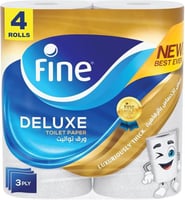 مناديل حمام فاين ديلوكس 3 طبقات – فائقة النعومة وم...