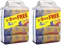 مناديل مبللة جيبسي سوفت بلس من سانيتا كلوب – 100 م...