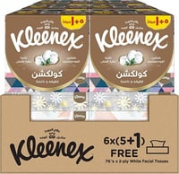 كرتون كلينكس كولكشن 76 منديل مزدوج 36 باكت