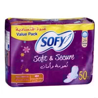 سوفى فوط نسائيه عبوة اقتصادية مقاس كبير 50 فوطه -...
