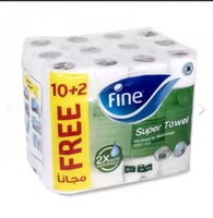 ورق تنشيف مطبخ فاين سوبر كبير 45 ورقة (12 رول)