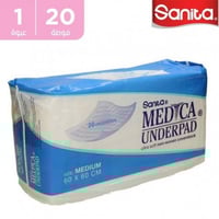 سانيتا ميديكا مفارش وسط 60*60 سم 20 حبة