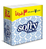 كرتون مناديل سوفتى من كلينكس 150 منديل مزدوج (داخل...