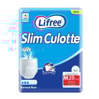 ليفري حفاضات لكبار السن كلوت رقيق عالي الامتصاص مق...