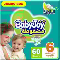 بيبي جوي صندوق جامبو مقاس 6 كبير جداً 60 حفاض