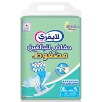 لايفرى حفاض للبالغين مضغوط XL عدد 9 حفاض
